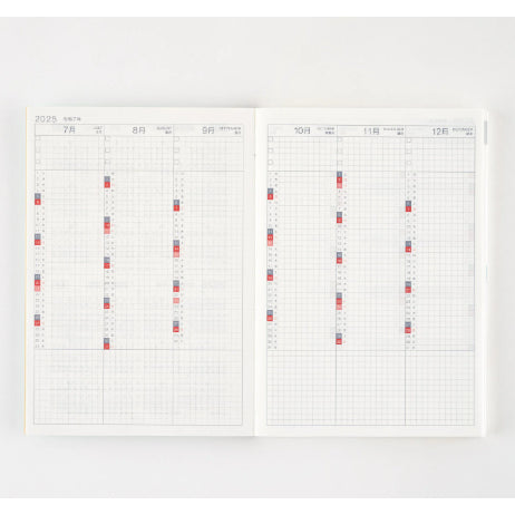 Hobonichi Techo Avec Book 2 (July-December 2025) A6 Original / A5 Cousin Planner Notebook