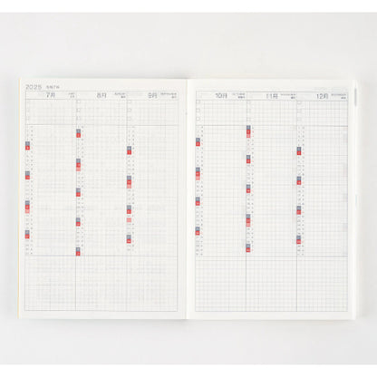 Hobonichi Techo Avec Book 2 (July-December 2025) A6 Original / A5 Cousin Planner Notebook