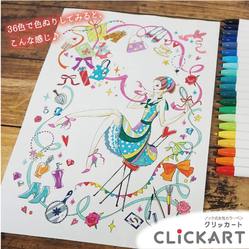 On Hand: Zebra Clickart Retractable Water Based Color Pen