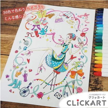 On Hand: Zebra Clickart Retractable Water Based Color Pen