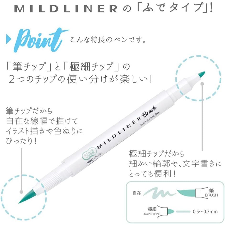 Zebra Mildliner Brush - Per Piece