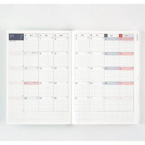 Hobonichi Techo Avec Book 2 (July-December 2025) A6 Original / A5 Cousin Planner Notebook