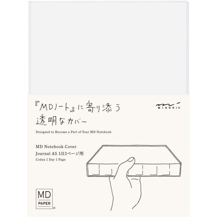 Midori MD Notebook Cover A5 Codex 1 Page Per Day