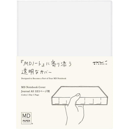 Midori MD Notebook Cover A5 Codex 1 Page Per Day