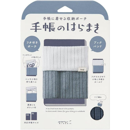 On Hand: Midori Book Band for A6 - B6