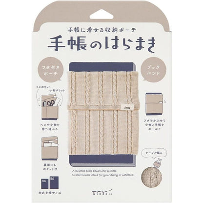 On Hand: Midori Book Band for A6 - B6