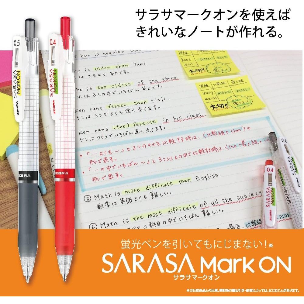 Zebra Sarasa Mark On Gel Ballpoint Pen (1 piece)