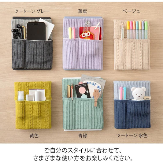 On Hand: Midori Book Band for A6 - B6