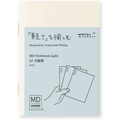 [On Hand] Midori MD Note Cover and Notebook - Grid / Blank / Ruled / Lined / A6 / B6 / A5