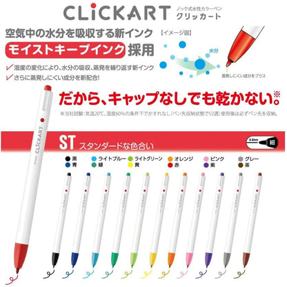 On Hand: Zebra Clickart Retractable Water Based Color Pen