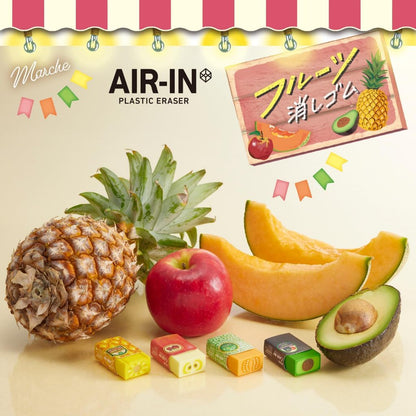 PLUS Air-In Fruit Eraser Avocado Pine Apple Melon (Set of 4)