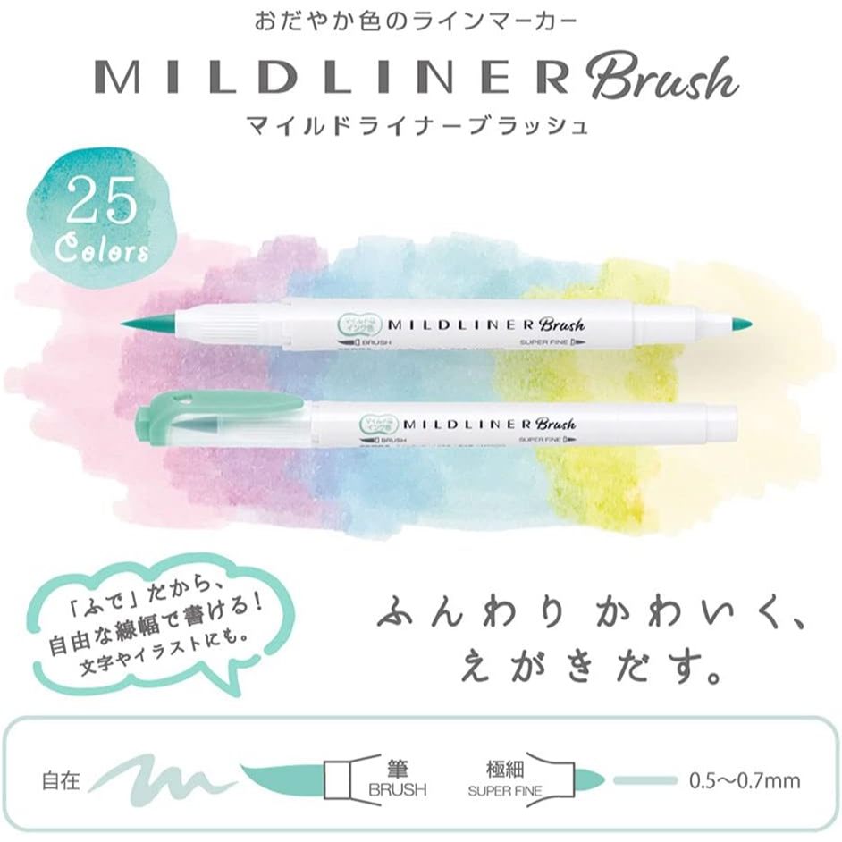 Zebra Mildliner Brush - Per Piece