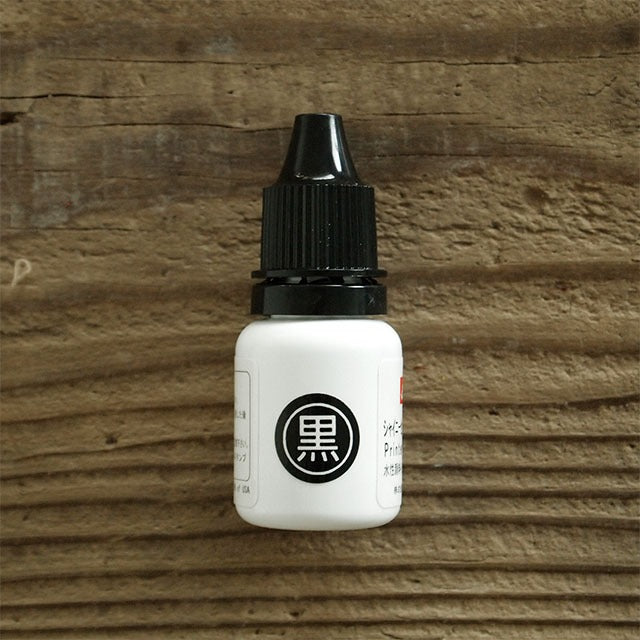Shiny Stamp Refill Ink S-61J Black 10ml