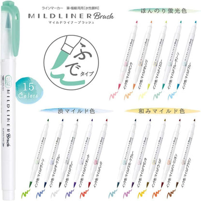 Zebra Mildliner Brush - Per Piece