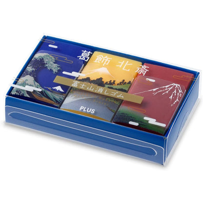 Limited! PLUS Mt. Fuji Eraser (Set of 3)