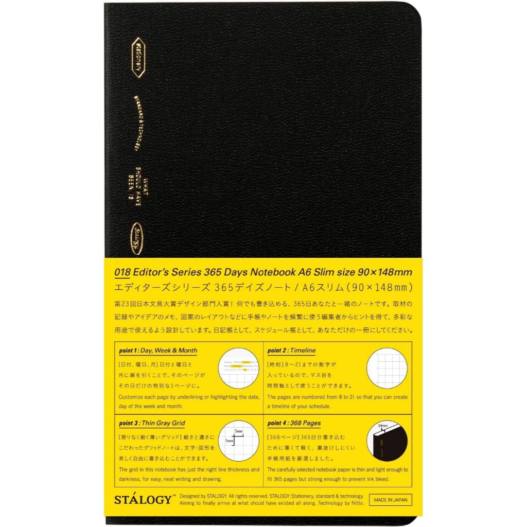 [On Hand] Nitoms STALOGY 365 Days Grid / Dot / Plain Blank Slim Notebook A6 B6 A5 B5 A4