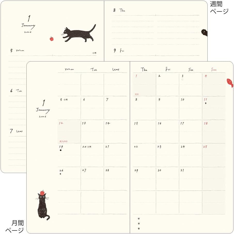 Midori 2026 Weekly Planner Horizontal - B6 - Cat / Dog - Book Style Diary Hard Cover Notebook