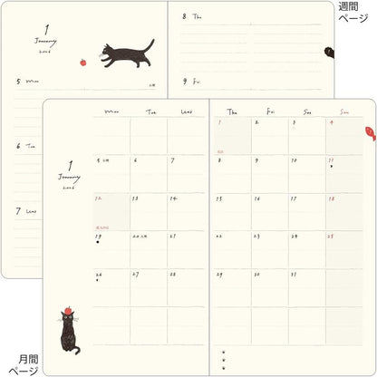 Midori 2026 Weekly Planner Horizontal - B6 - Cat / Dog - Book Style Diary Hard Cover Notebook