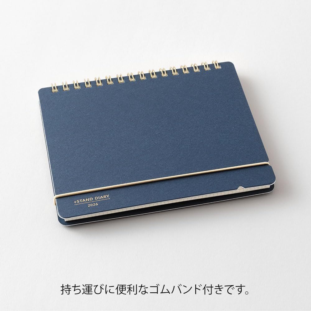 Midori 2026 Plus Stand Diary B6 Monthly Planner Notebook