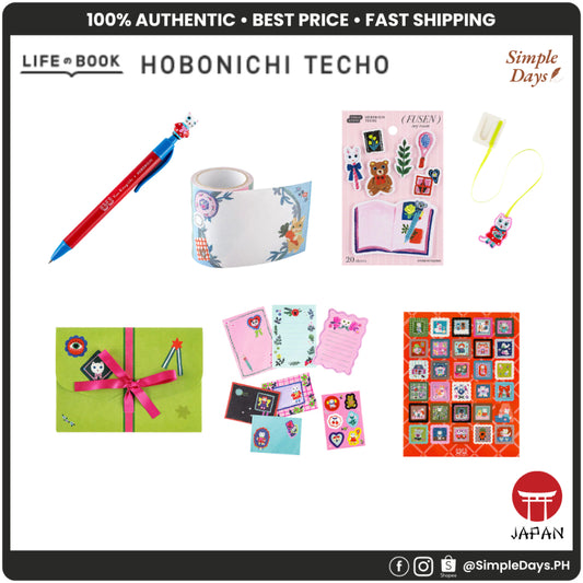 Hobonichi x Yumi Kitagishi - Stickers Bookmark Mini Folder Letter Set Sticky Notes Ballpoint Pen