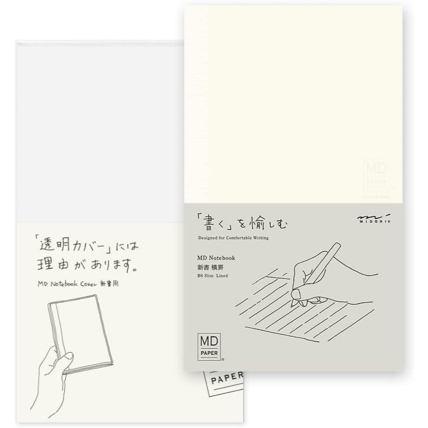 [On Hand] Midori MD Note Cover and Notebook - Grid / Blank / Ruled / Lined / A6 / B6 / A5