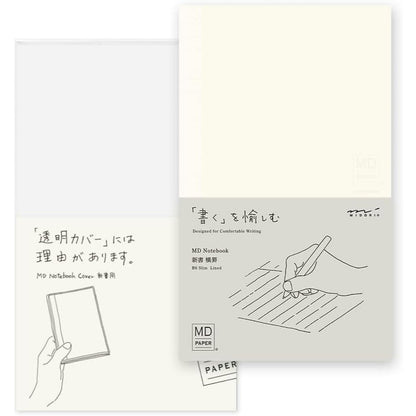 [On Hand] Midori MD Note Cover and Notebook - Grid / Blank / Ruled / Lined / A6 / B6 / A5