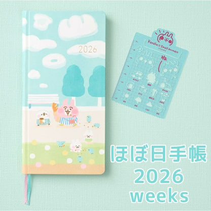 Hobonichi x Kanahei Weeks Japanese Edition Notebook