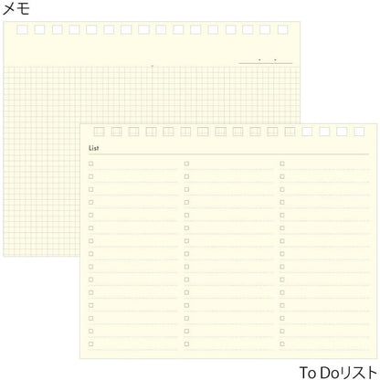 Midori 2026 Plus Stand Diary B6 Monthly Planner Notebook