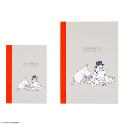 Hobonichi Lined, Blank, Graph Grid Notebook A6 A5