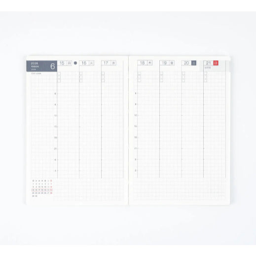 On Hand Hobonichi Weekly Calendar Supplement Notebook Planner