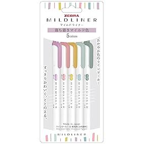Zebra Mildliner 5 /10 Color SET Double Ended Highlighter & Brush