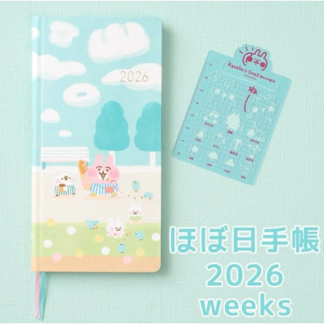 HOBONICHI 2026 WEEKS Techo Planner Weekly Horizontal + Memo + Monthly / Mega / January / April