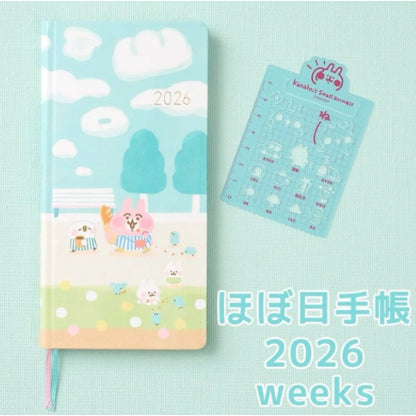 HOBONICHI 2026 WEEKS Techo Planner Weekly Horizontal + Memo + Monthly / Mega / January / April