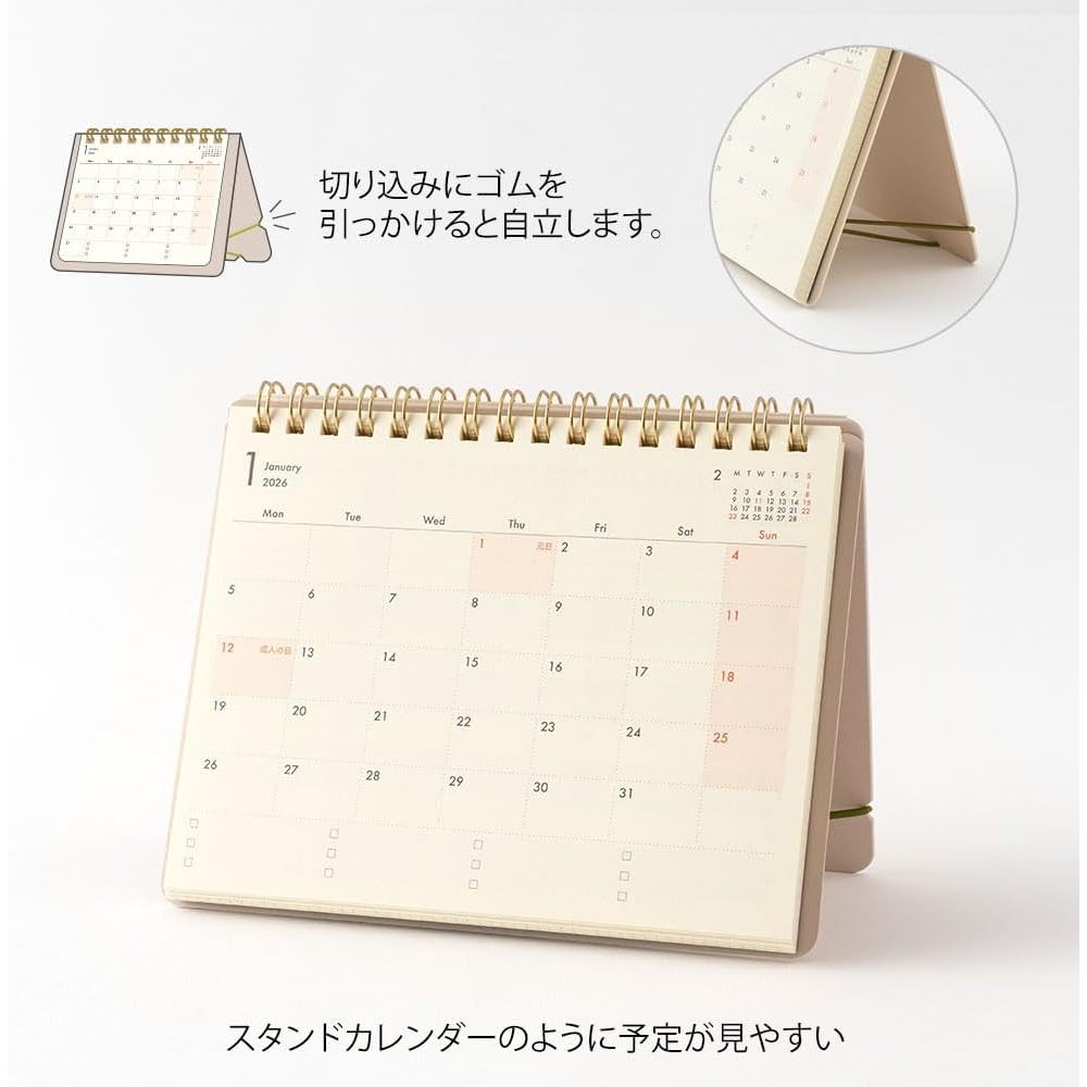 Midori 2026 Plus Stand Diary B6 Monthly Planner Notebook