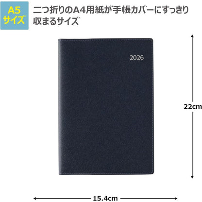 NOLTY 2026 PDCA Business Planner - A5 Diary - Weekly Vertical + Memo Schedule Notebook 6701, 6700