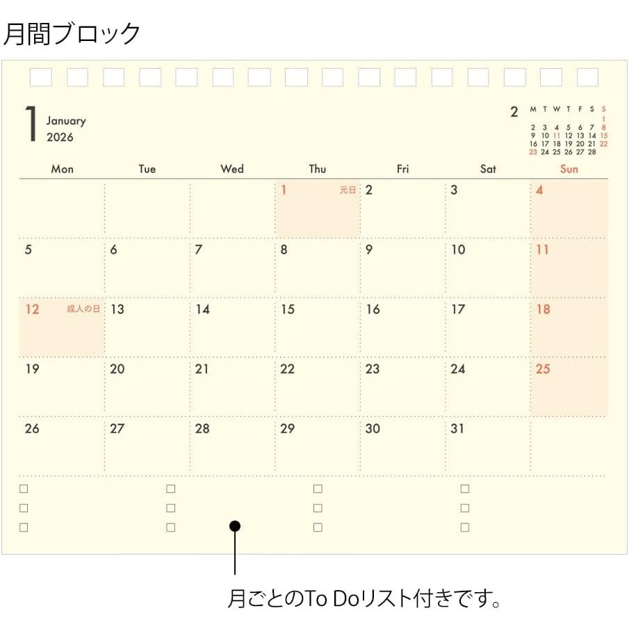 Midori 2026 Plus Stand Diary B6 Monthly Planner Notebook