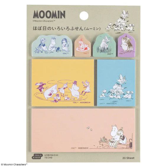 Hobonichi x Moomin - Deco Rush Sticky Notes Pochitto6 Clear Rotating Stamp Stencil Absorbing Paper