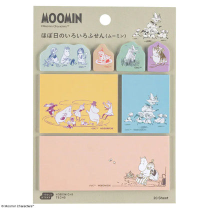 Hobonichi x Moomin - Deco Rush Sticky Notes Pochitto6 Clear Rotating Stamp Stencil Absorbing Paper