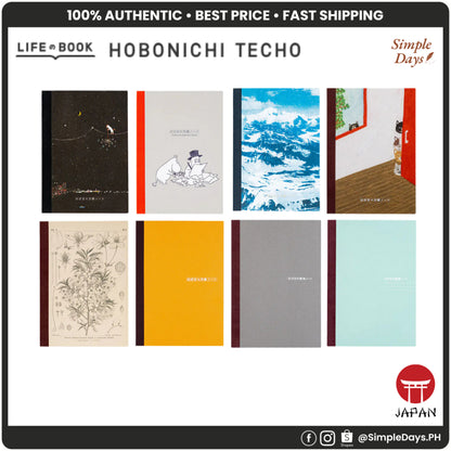 Hobonichi Lined, Blank, Graph Grid Notebook A6 A5