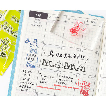 Hobonichi x Moomin - Deco Rush Sticky Notes Pochitto6 Clear Rotating Stamp Stencil Absorbing Paper