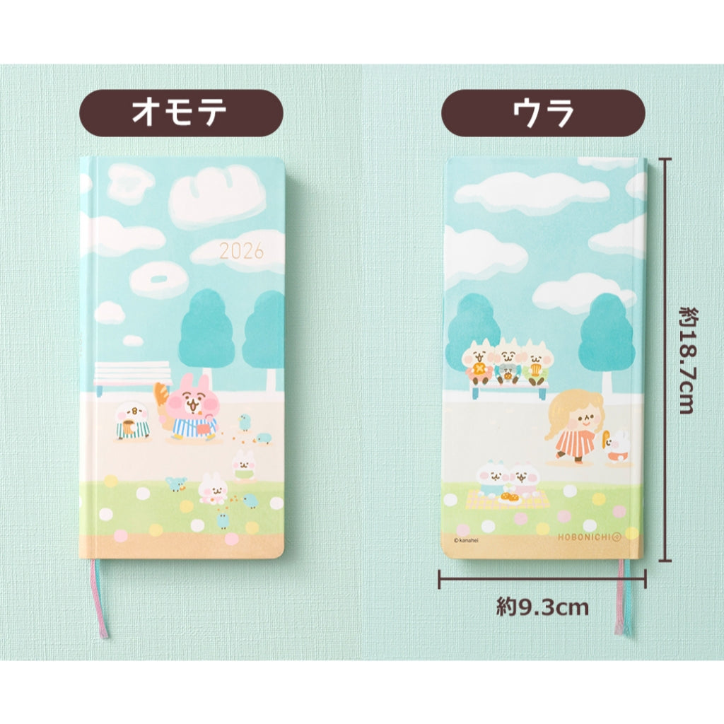 Hobonichi x Kanahei Weeks Japanese Edition Notebook