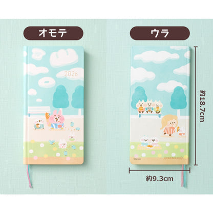Hobonichi x Kanahei Weeks Japanese Edition Notebook