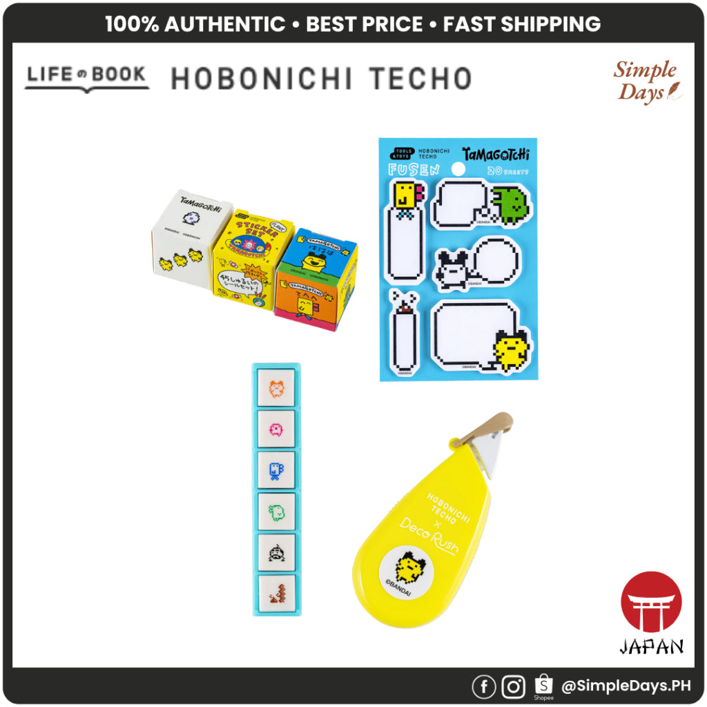 Hobonichi x Tamagotchi - Flake Stickers Box Set Deco Rush Sticky Notes Pochitto6 Push Button Stamp