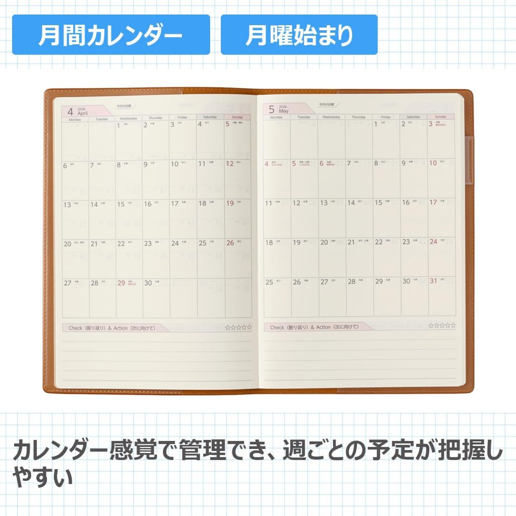 NOLTY 2026 PDCA Business Planner - A5 Diary - Weekly Vertical + Memo Schedule Notebook 6701, 6700