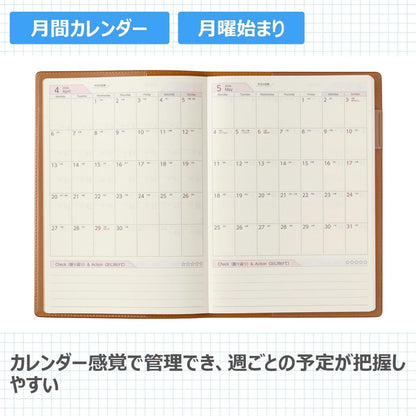 NOLTY 2026 PDCA Business Planner - A5 Diary - Weekly Vertical + Memo Schedule Notebook 6701, 6700