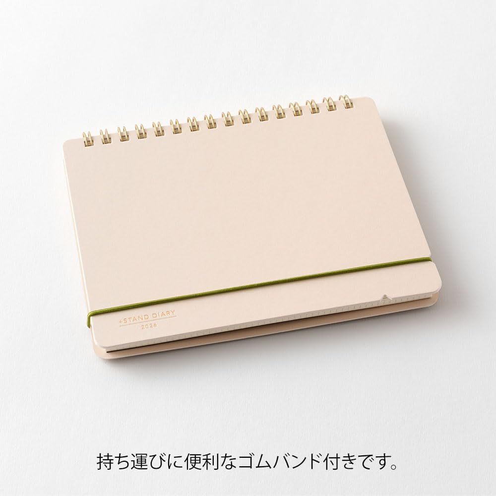 Midori 2026 Plus Stand Diary B6 Monthly Planner Notebook