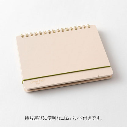 Midori 2026 Plus Stand Diary B6 Monthly Planner Notebook