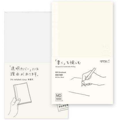 [On Hand] Midori MD Note Cover and Notebook - Grid / Blank / Ruled / Lined / A6 / B6 / A5