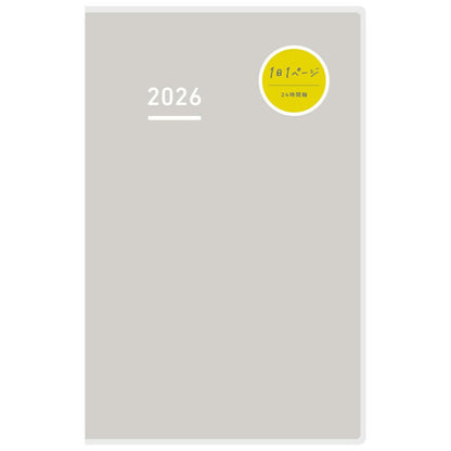 Jibun Techo 2026 Diary Days Biz Lite First Kit A5 Slim B6 Mini Weekly Daily Planner Notebook Kokuyo