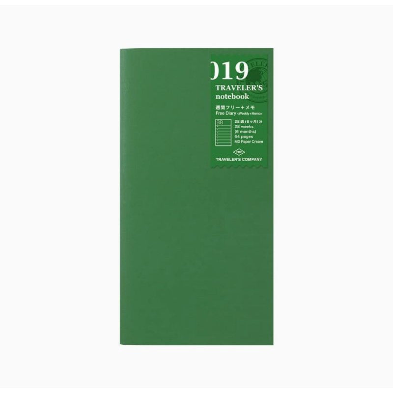 [On Hand] Traveler's Notebook Refill - Regular Size